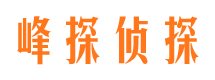 徽州外遇出轨调查取证